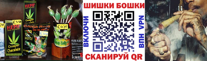 Canna-Cookies конопля  гидра ссылка  Дубовка 
