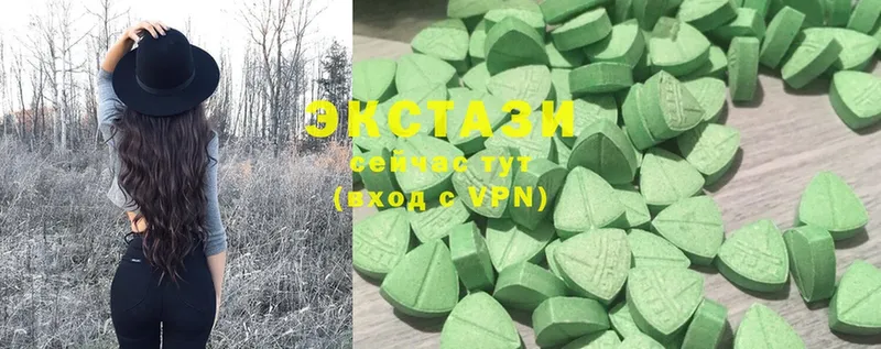 Ecstasy ешки  Дубовка 