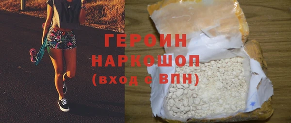 эйфоретик Вязники