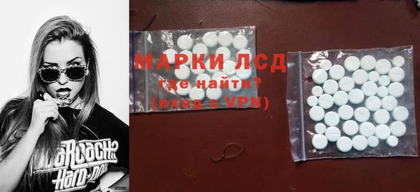 MDMA Premium VHQ Домодедово