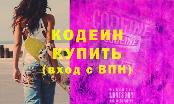 кокаин колумбия Артём