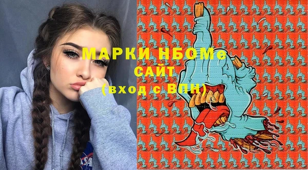 кокаин колумбия Артём