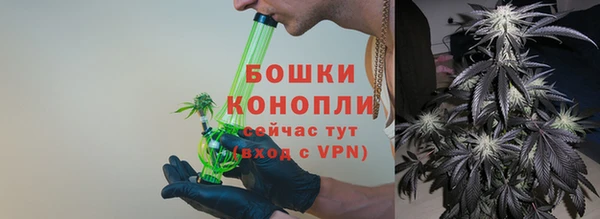 соль курить ск Ачинск