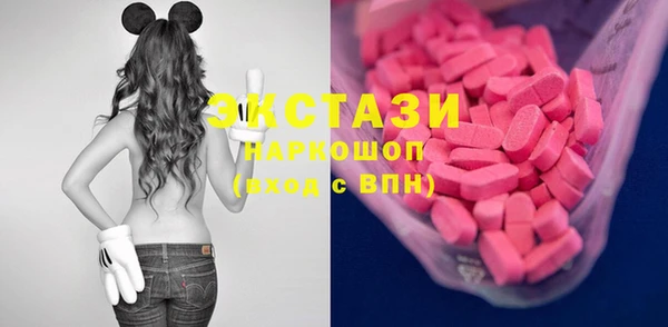 кокаин колумбия Артём