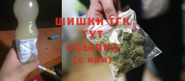 эйфоретик Вязники