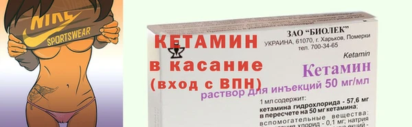 кокаин колумбия Артём