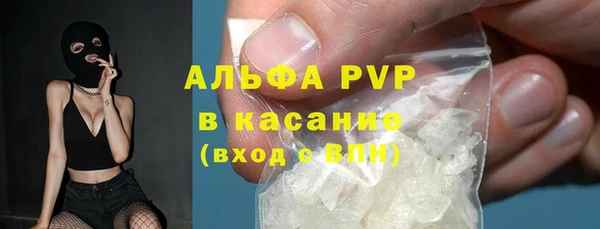 ГАЛЛЮЦИНОГЕННЫЕ ГРИБЫ Орехово-Зуево