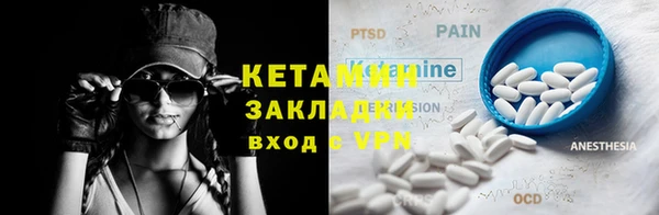 кокаин колумбия Артём