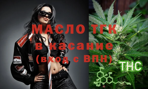прущая мука Новый Уренгой