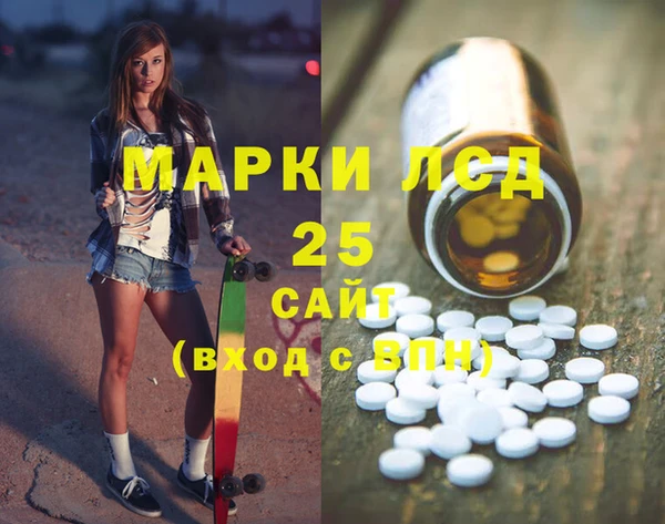 COCAINE Гусиноозёрск