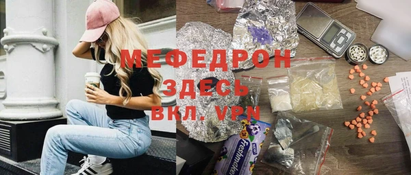 кокаин Долгопрудный