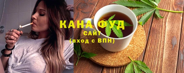 кокаин колумбия Артём