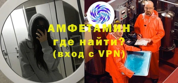кокаин Долгопрудный