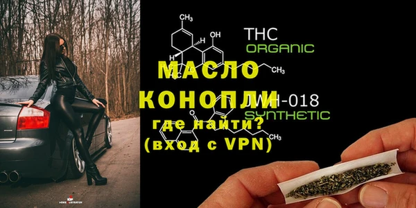 кокаин Долгопрудный