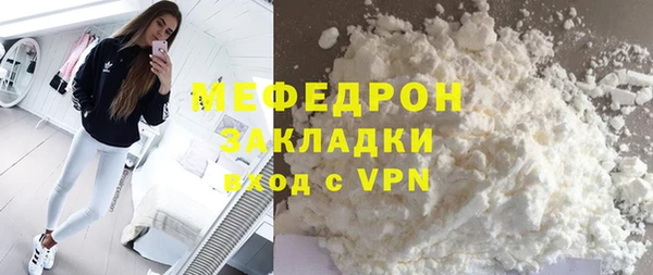 кокаин Долгопрудный
