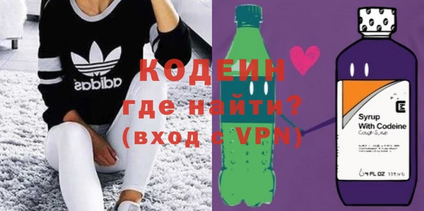 прущая мука Новый Уренгой