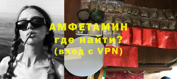 прущая мука Новый Уренгой