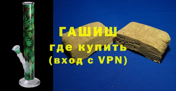 ECSTASY Бердск