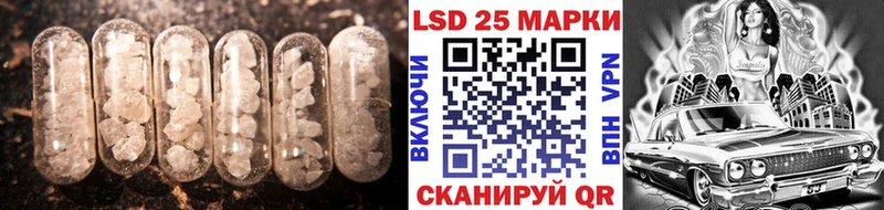 LSD-25 экстази ecstasy  Дубовка 