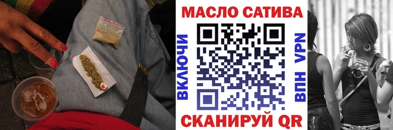 где купить наркоту  Дубовка  Дистиллят ТГК вейп с тгк 