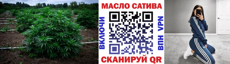 ТГК вейп Дубовка