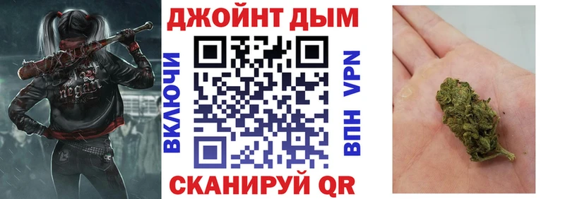 купить  цена  Дубовка  KRAKEN tor  Канабис план 